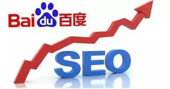 越南副部长被爆访韩期间性侵韩公务员