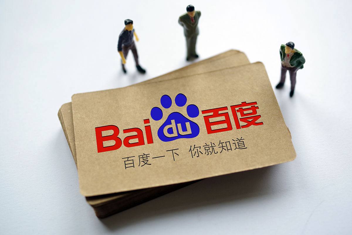 张凌赫三亚活动